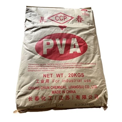 PVA BF05（5-98,105）